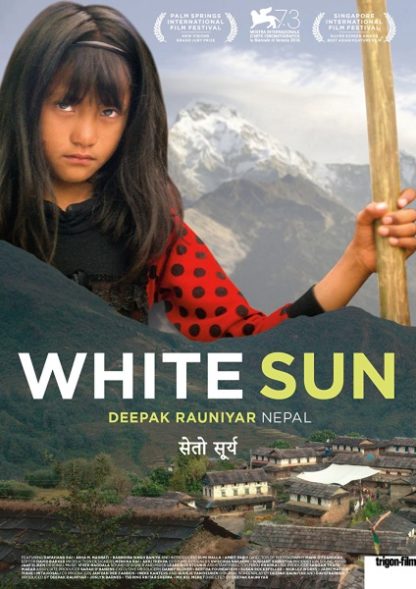 White Sun (2016) with English Subtitles on DVD on DVD