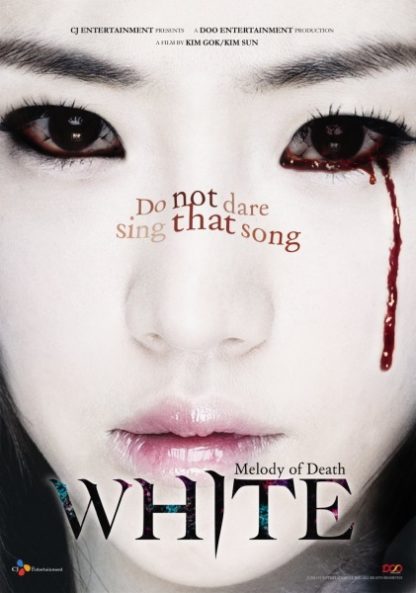 White: The Melody of the Curse (2011) with English Subtitles on DVD on DVD