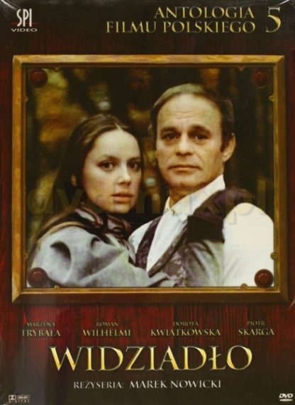 Widziadlo (1984) with English Subtitles on DVD on DVD