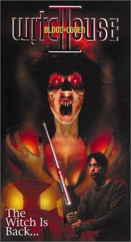 Witchouse II: Blood Coven (2000) starring Ariauna Albright on DVD DVD Witchouse II: Blood Coven (2000) starring Ariauna Albright on DVD