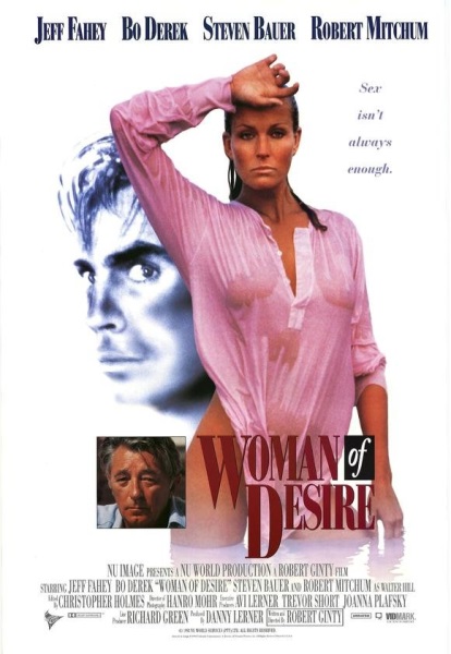 Woman of Desire (1994) starring Jeff Fahey on DVD on DVD