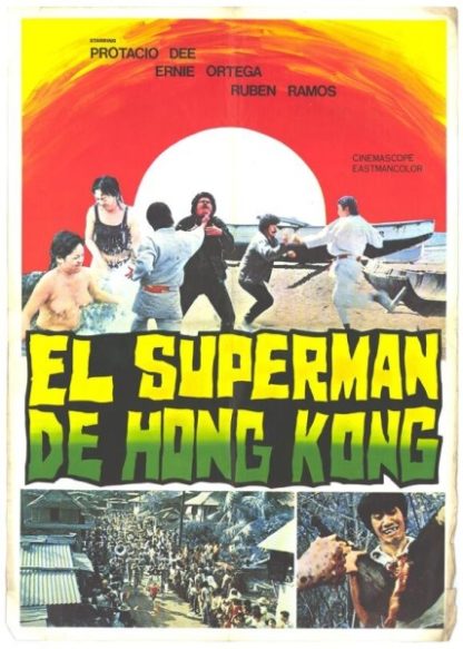 Xiang Gang chao ren (1975) with English Subtitles on DVD on DVD