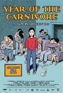 Year of the Carnivore (2009) with English Subtitles on DVD on DVD