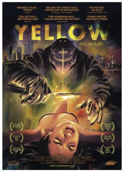 Yellow (2012) starring Hester Arden on DVD on DVD