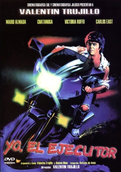 Yo el ejecutor (1987) with English Subtitles on DVD on DVD