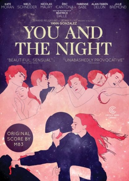 You and the Night (2013) with English Subtitles on DVD on DVD