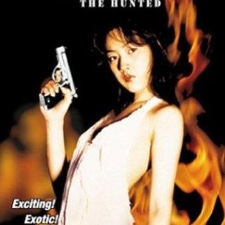 Thriller Movies on DVD