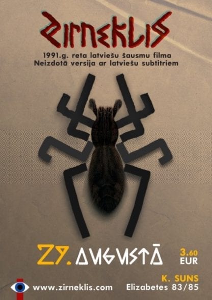 Zirneklis (1992) with English Subtitles on DVD on DVD