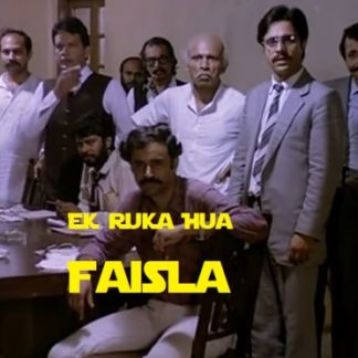 Ek Ruka Hua Faisla 1986 DVD