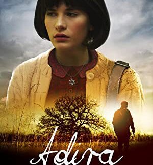 Adira (2014) with English Subtitles on DVD - DVD Lady - Classics on DVD