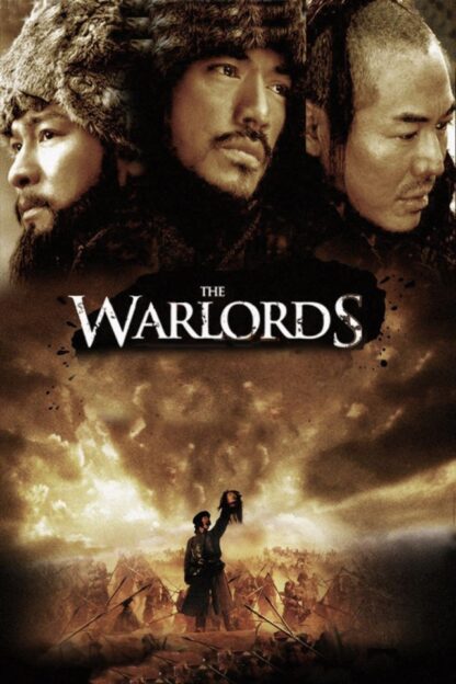 The Warlords (2007) with English Subtitles DVD