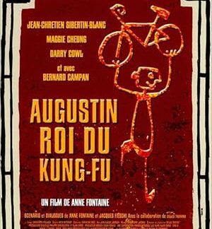 Augustin, King of Kung-Fu (1999) DVD