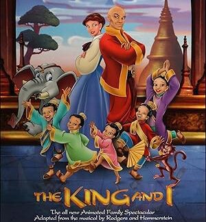 The King and I (1999) DVD