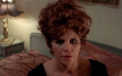 Murder Story (1977) Screenshot