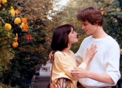 Screenshot from Herzklopfen (1984) DVD