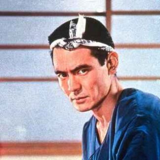 Kanto Street Peddlers: Shallow Clan Honor (1971) DVD