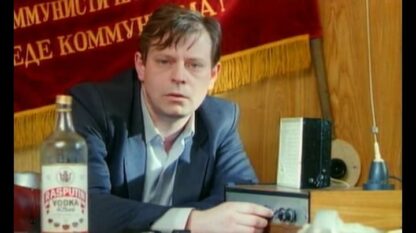 Joy a Moscou (1992) DVD